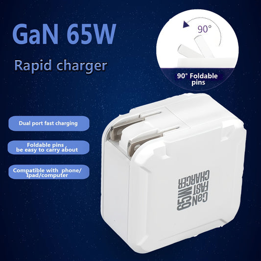 65W GaN Fast Charger with Dual Port USB-C & USB-A, US Plug, Universal Compatibility, Rapid Charging Power Supply, 110V\u002F220V Compatible, No Battery, Foldable Pins