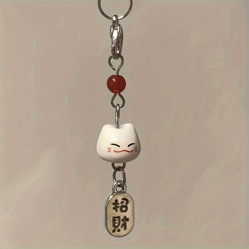 Attracting Wealth and Good Luck Brand Mobile Phone Pendant Bag Rope Key Chain Pendant Mobile Phone Chain Cute Ceramic New Year Gift