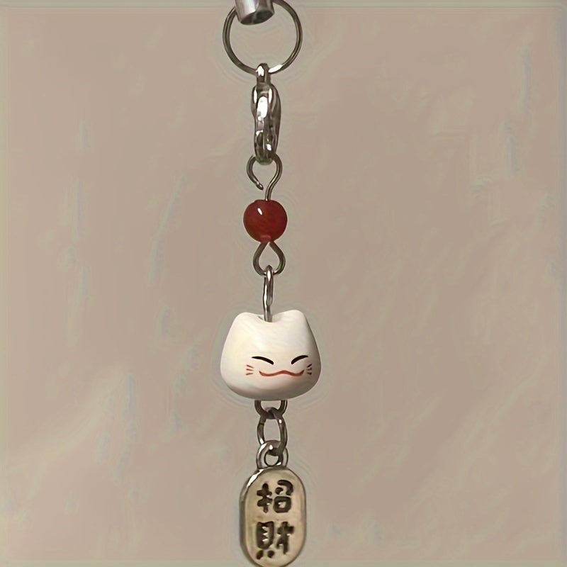 Attracting Wealth and Good Luck Brand Mobile Phone Pendant Bag Rope Key Chain Pendant Mobile Phone Chain Cute Ceramic New Year Gift