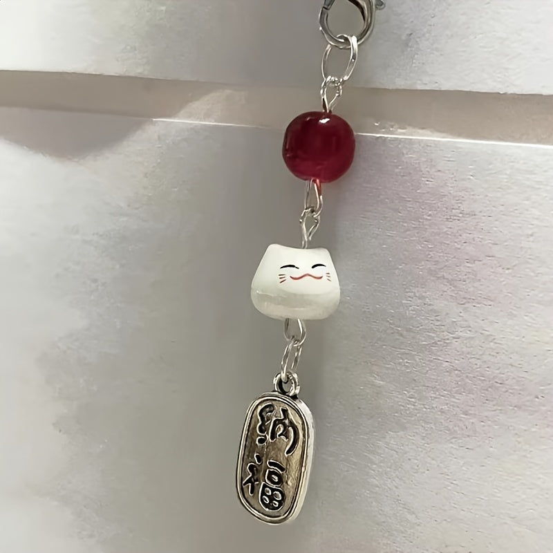 Attracting Wealth and Good Luck Brand Mobile Phone Pendant Bag Rope Key Chain Pendant Mobile Phone Chain Cute Ceramic New Year Gift