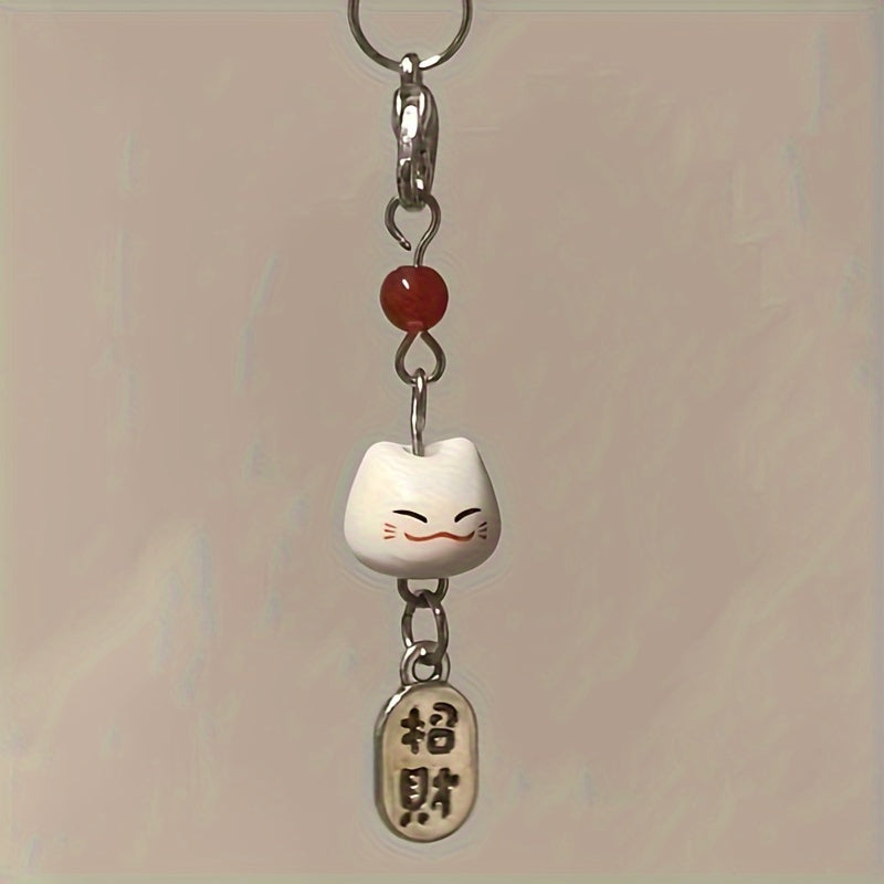 Attracting Wealth and Good Luck Brand Mobile Phone Pendant Bag Rope Key Chain Pendant Mobile Phone Chain Cute Ceramic New Year Gift