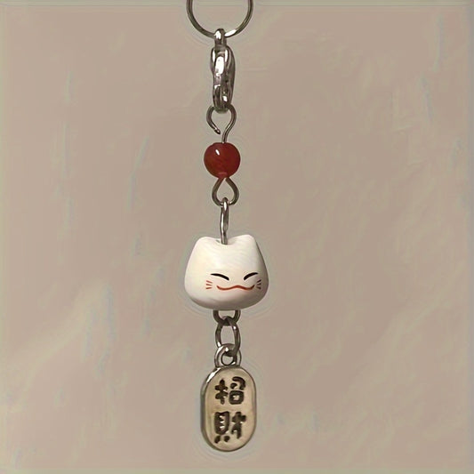 Attracting Wealth and Good Luck Brand Mobile Phone Pendant Bag Rope Key Chain Pendant Mobile Phone Chain Cute Ceramic New Year Gift