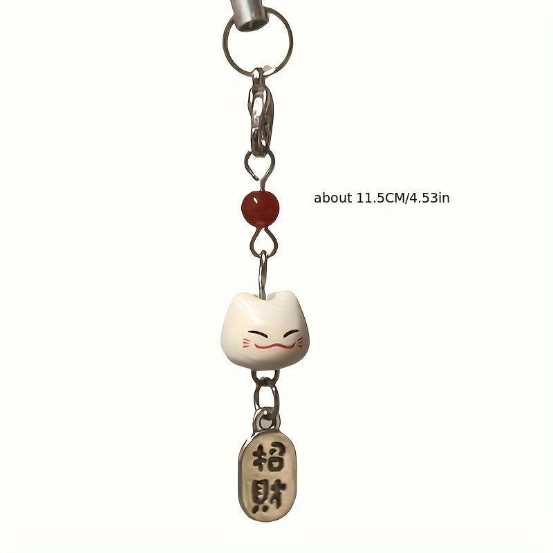 Attracting Wealth and Good Luck Brand Mobile Phone Pendant Bag Rope Key Chain Pendant Mobile Phone Chain Cute Ceramic New Year Gift